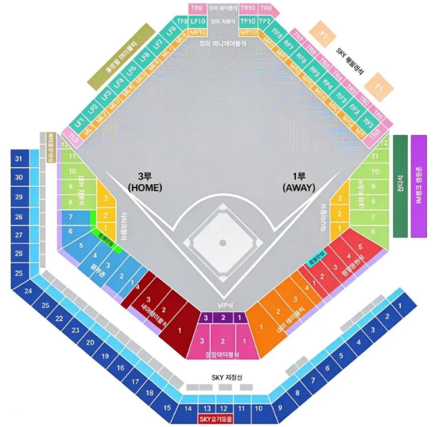 2026 대구 프로야구티켓 플레이오프 1/2차전 KIA vs 삼성 25일